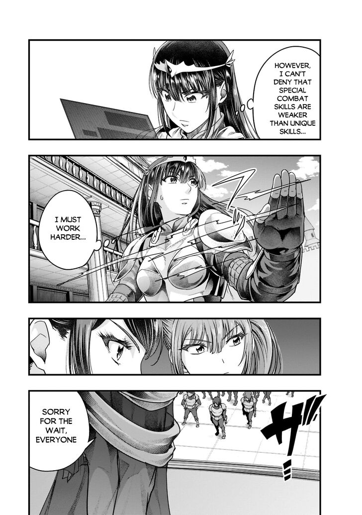 Failure Frame, Chapter 34 image 20